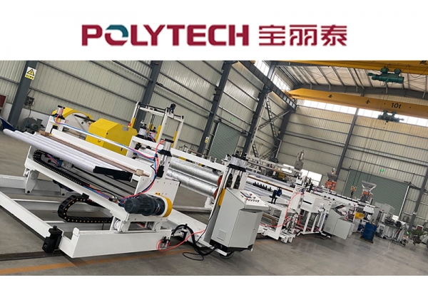PC塑料阳光透明板生产线